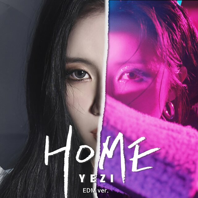 Home (Fenner Remix)