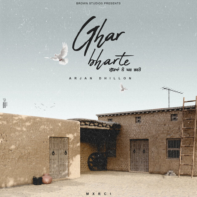 Ghar Bharte