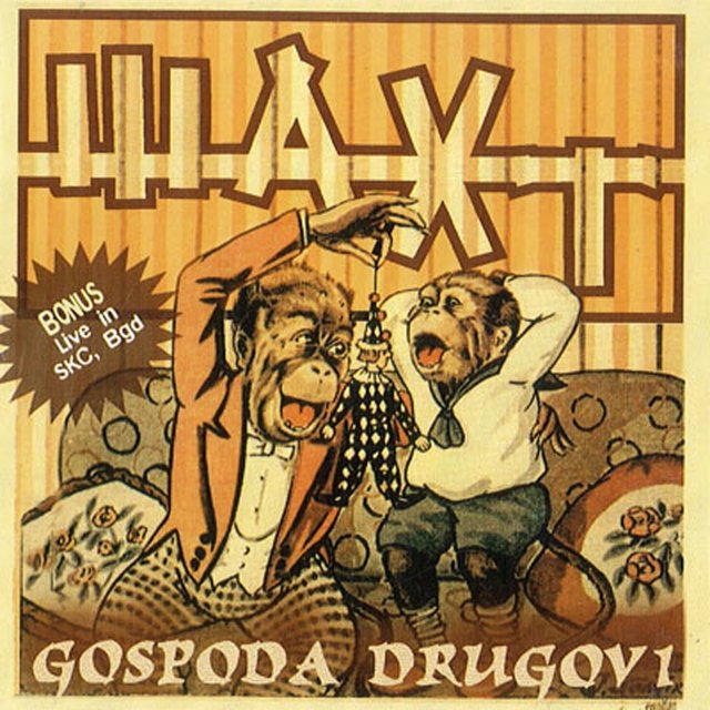 Gospoda drugovi