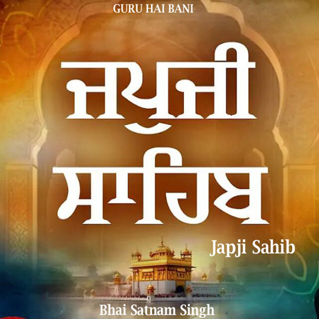 Japji Sahib