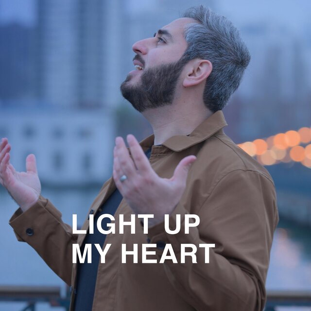 عبد السلام حوى on TIDAL