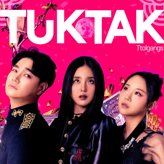 Tuk Tak