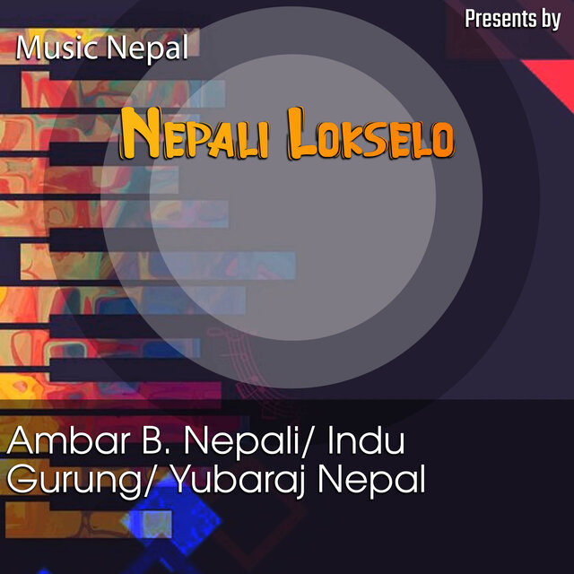Nepali Lok Selo-2