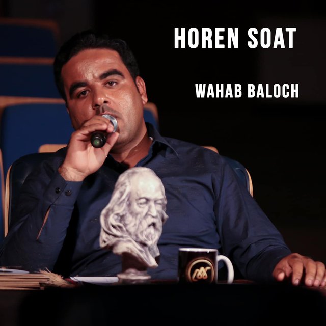 Horen Soat