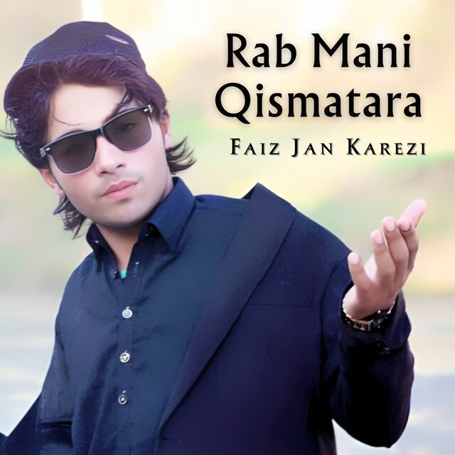 Rab Mani Qismatara
