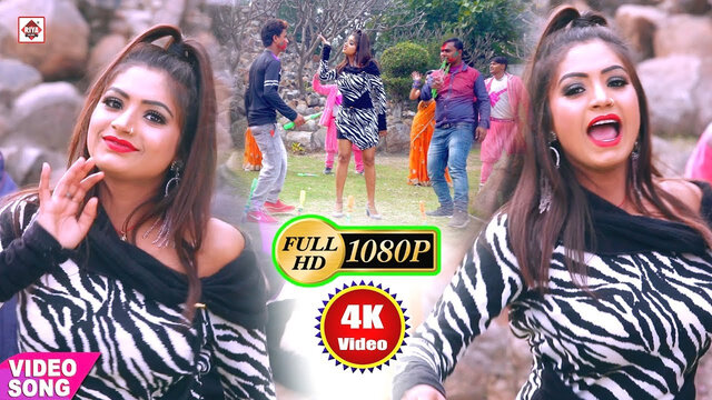 Bhitari Le Tu Lasar Dihala-Bhojpuri Video Song (Bhojpuri)
