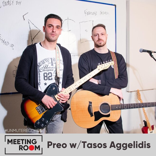 Meeting Room: Preo W / Tasos Aggelidis