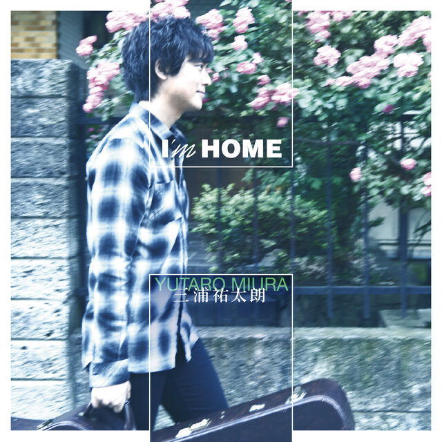 I'm Home