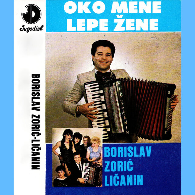Oko mene lepe zene