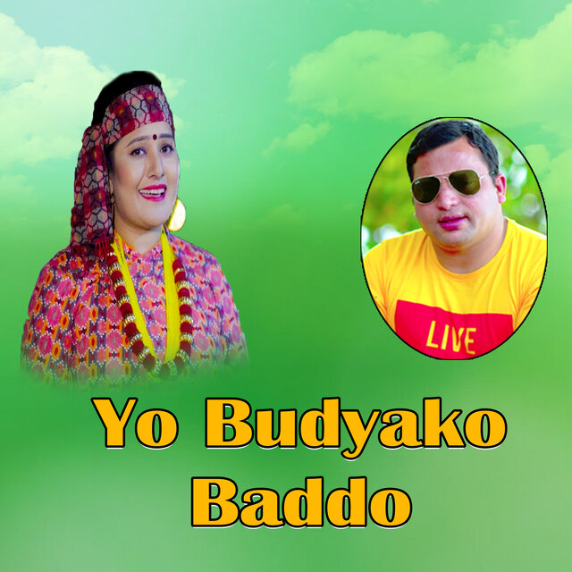 Yo Budyako Baddo