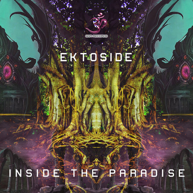 Inside the Paradise