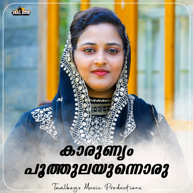 Kaarunyam Poothulayunnoru