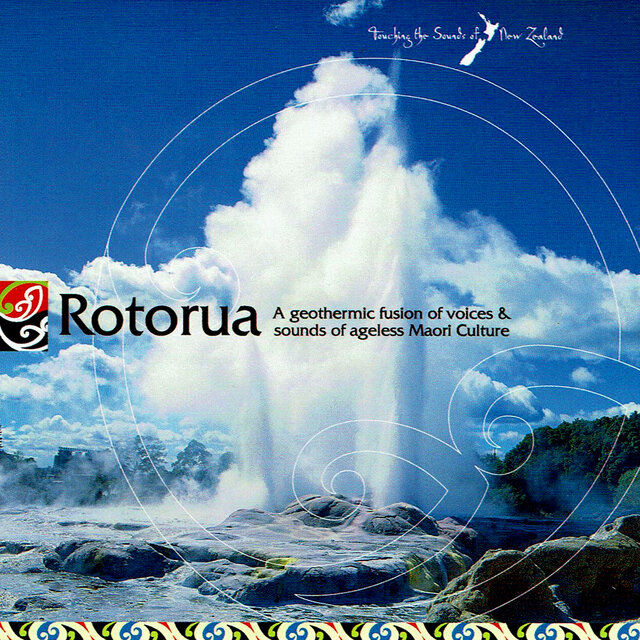 Rotorua