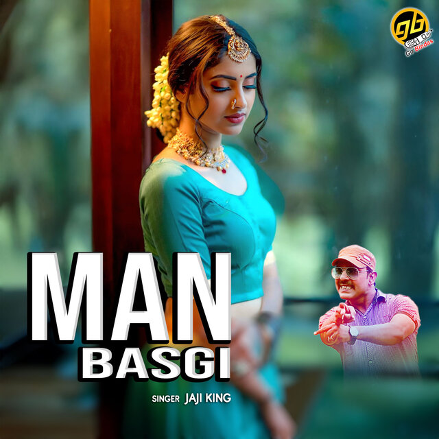 Man Basgi