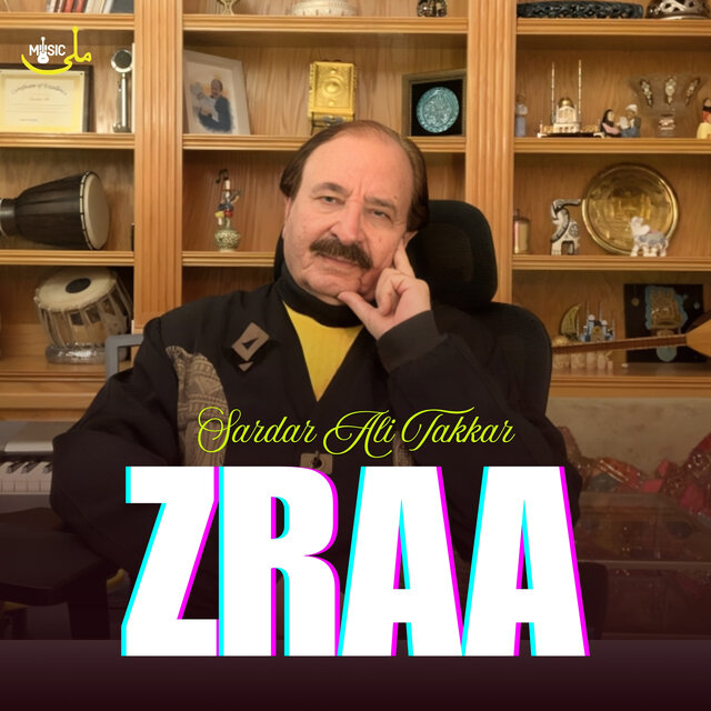 Zraa