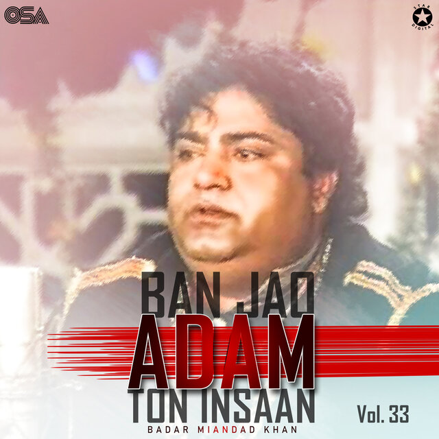 Ban Jao Adam Ton Insaan, Vol. 33