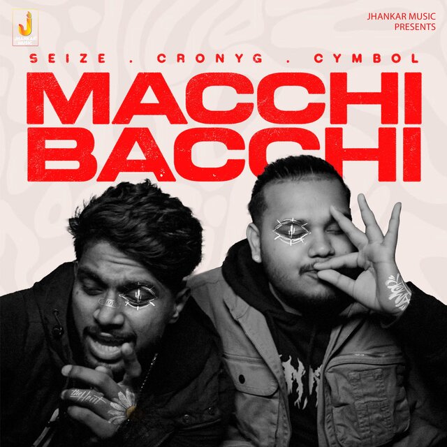 Macchi Bacchi (Dolby Atmos Version)