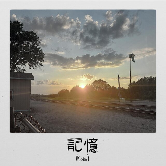 Kioku