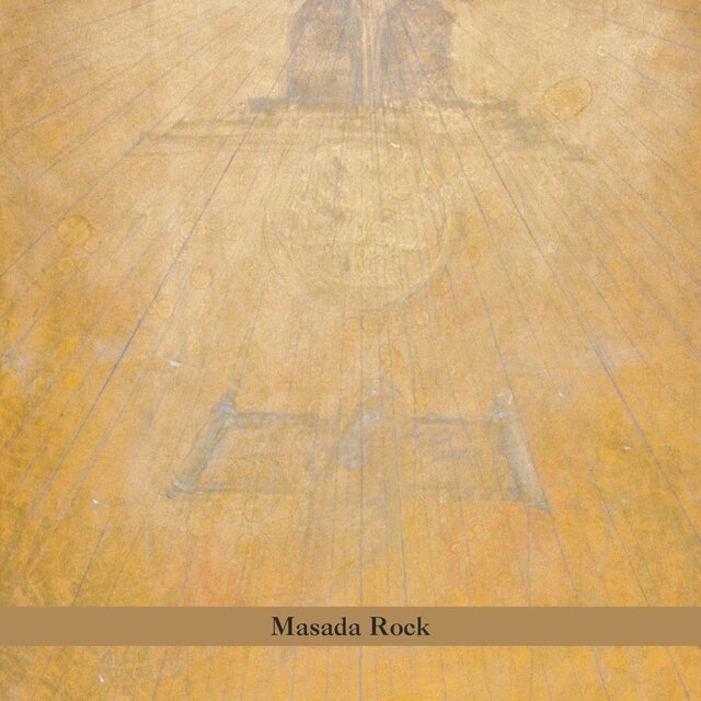 Masada Anniversary Edition Vol. 5: Masada Rock