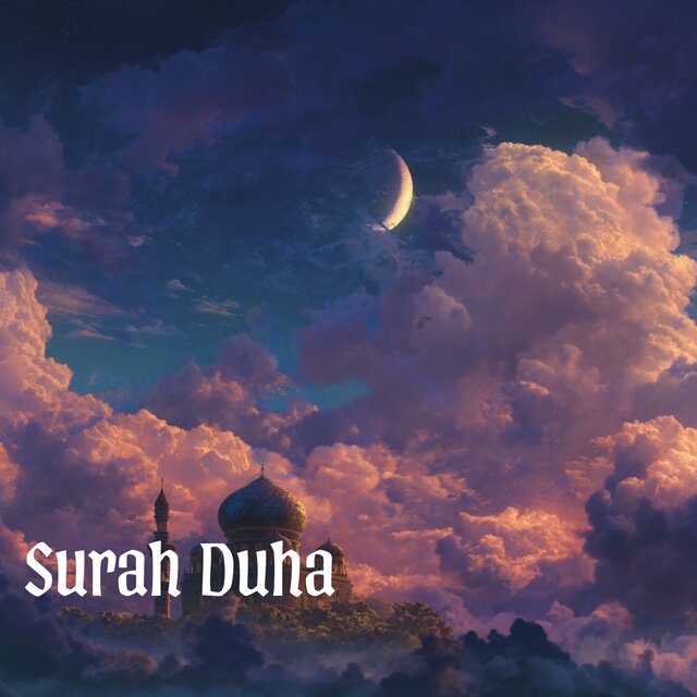 Surah Duha