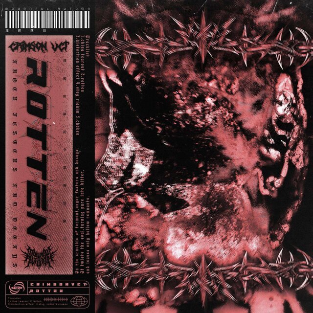 ROTTEN