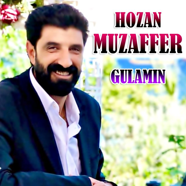 Gulamın