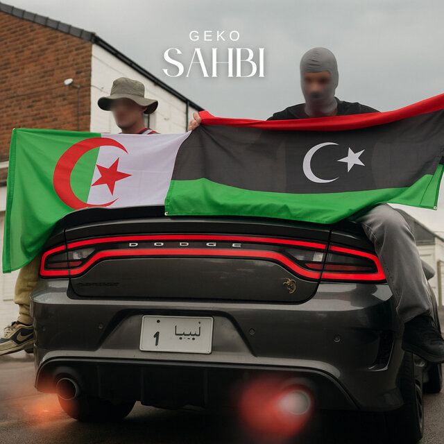 Sahbi (Maya3rfoosh)