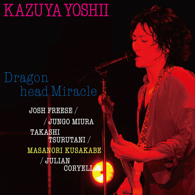 Dragon Head Miracle (Live)
