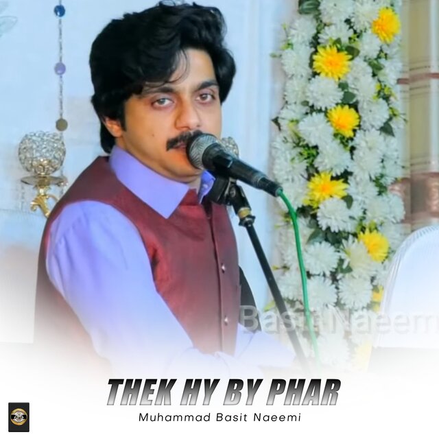 Thek Hy By Phar
