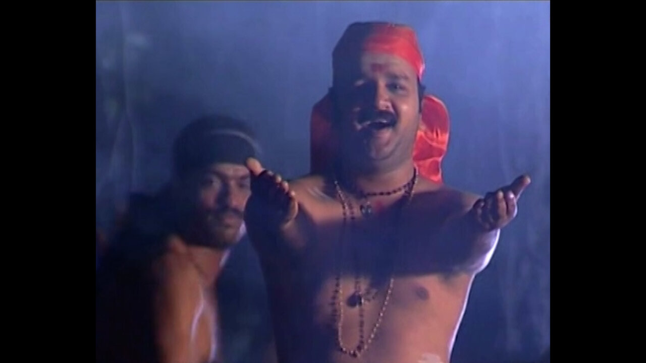 Swami Appa