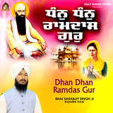 So Parsann Bhaye