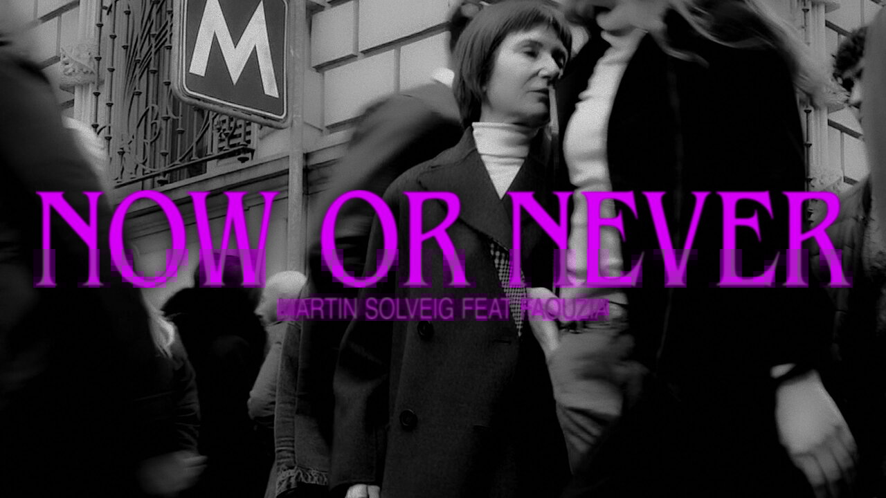 Now Or Never (Lyric Video)