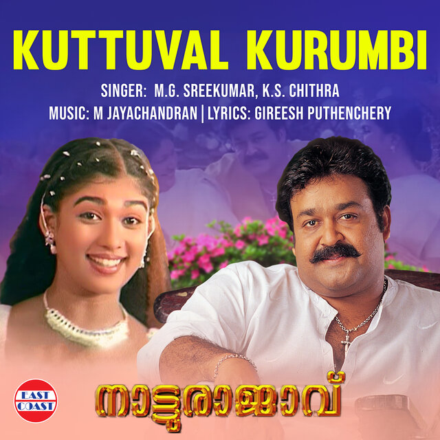 Kuttuval Kurumbi (From 