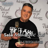 Zlatiborski uranci