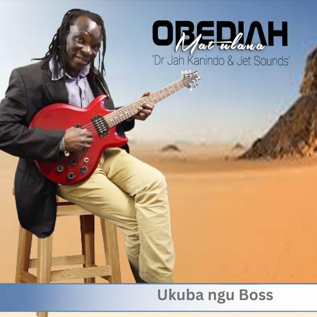 Ukuba ngu Boss