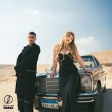 اتنسينا