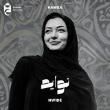Nwide