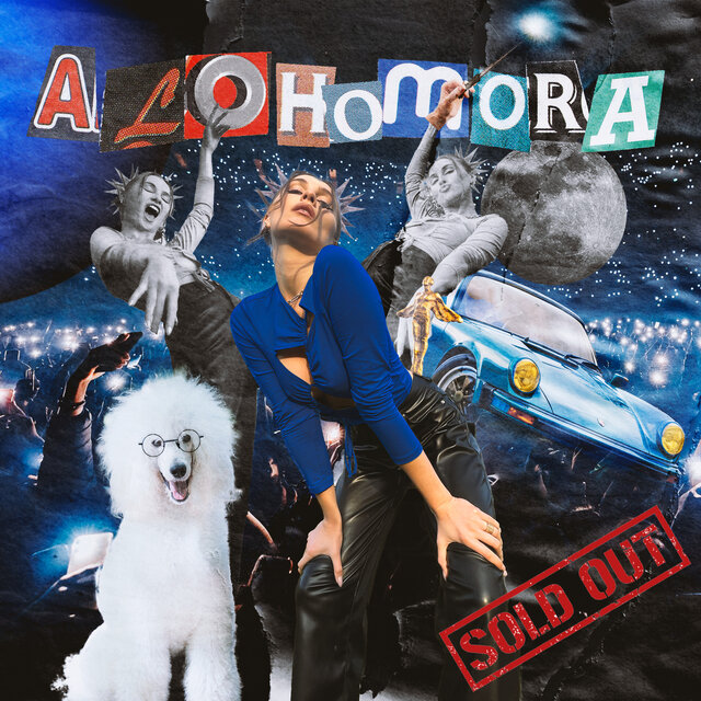 Alohomora