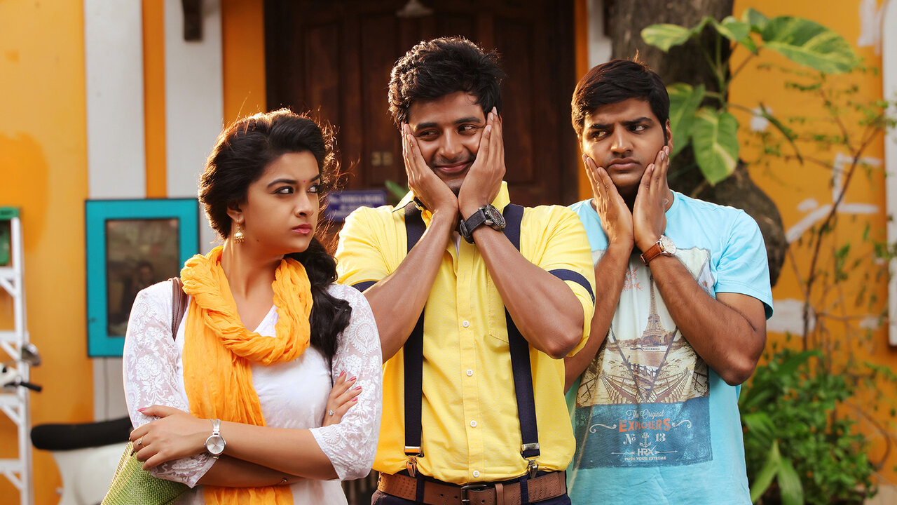 Tamilselvi (From "Remo")