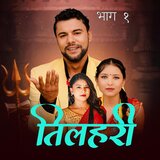Tilahari (feat. Saru Pariyar & Sima Nepali)