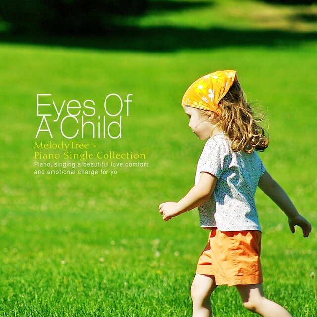 A child's eyes