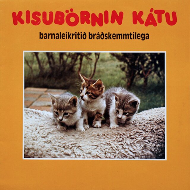 Kisubörnin kátu