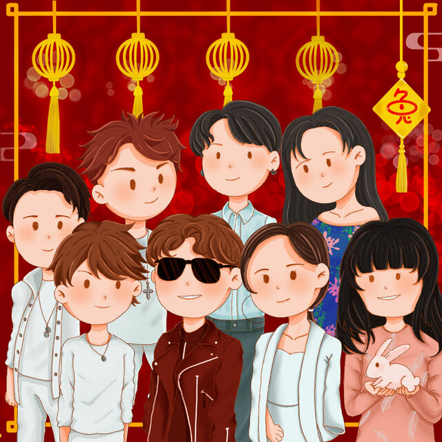 Happy New Year is so amazing