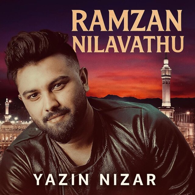 Ramzan nilavathu