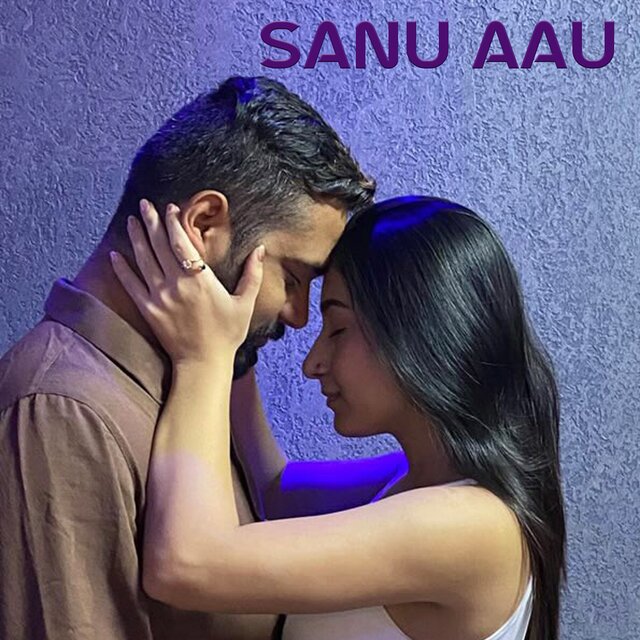 Sanu Aau