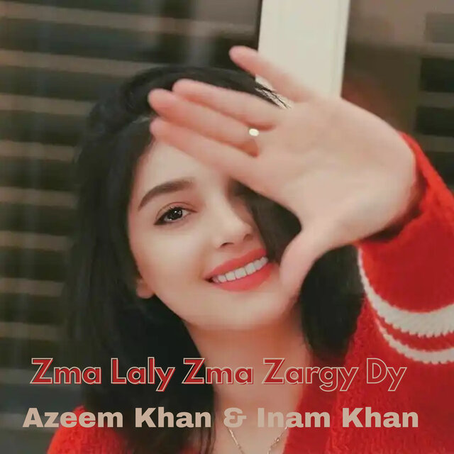 Zma Laly Zma Zargy Dy