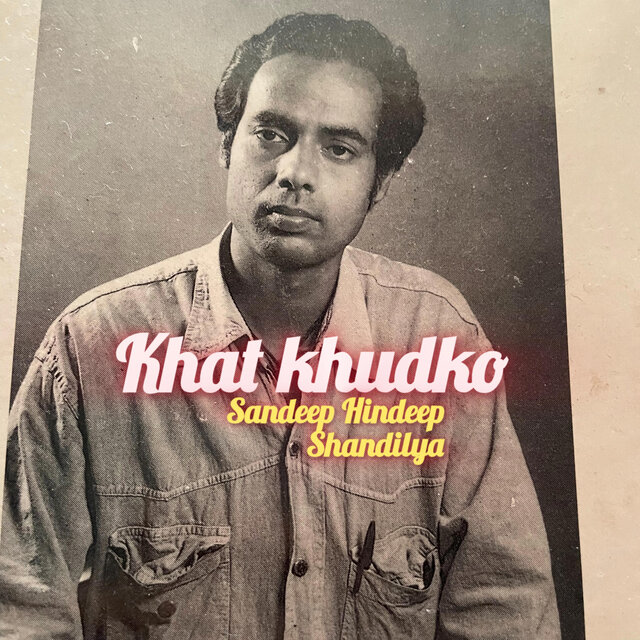 Khat Khudko