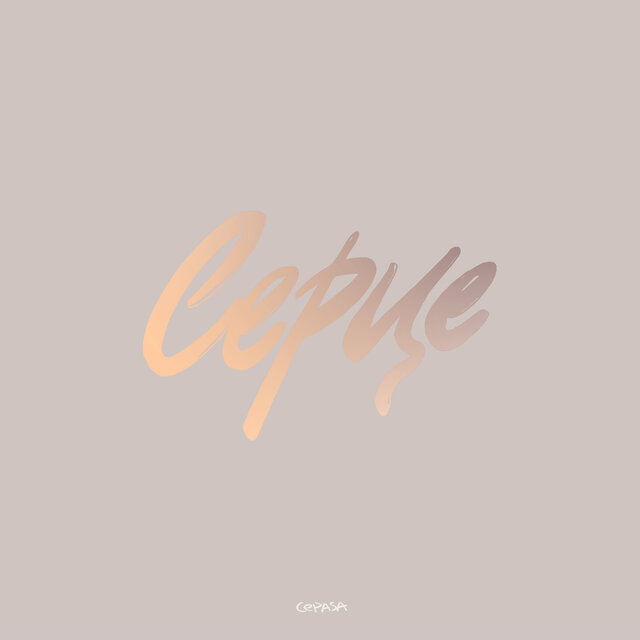 Серце
