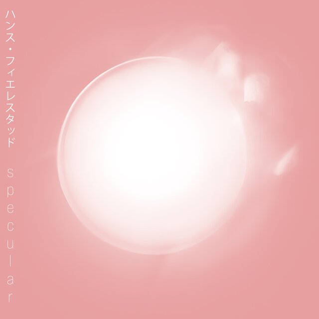 Specular
