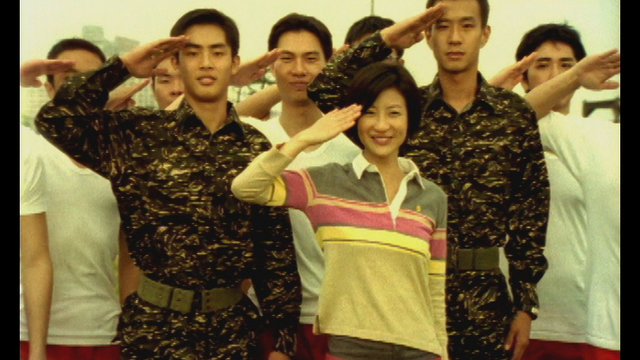 Yong Gan (Be Brave)